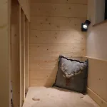 Apartment Haus Fien *